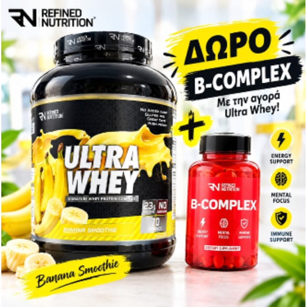REFINED NUTRITION ULTRA WHEY 2KG 60SERVINGS BANANA SMOOTHIE 🎁 FREE B-COMPLEX INCLUDED 🎁